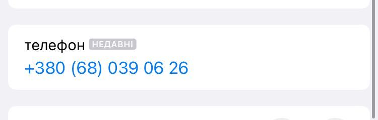 Крісла м’які 2 шт