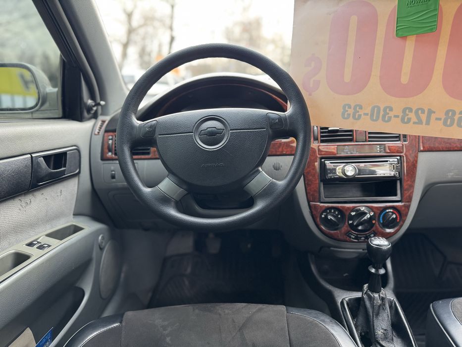 Chevrolet Lacetti (Розстрочка без першого внеску) Твоє Авто Кривий Ріг