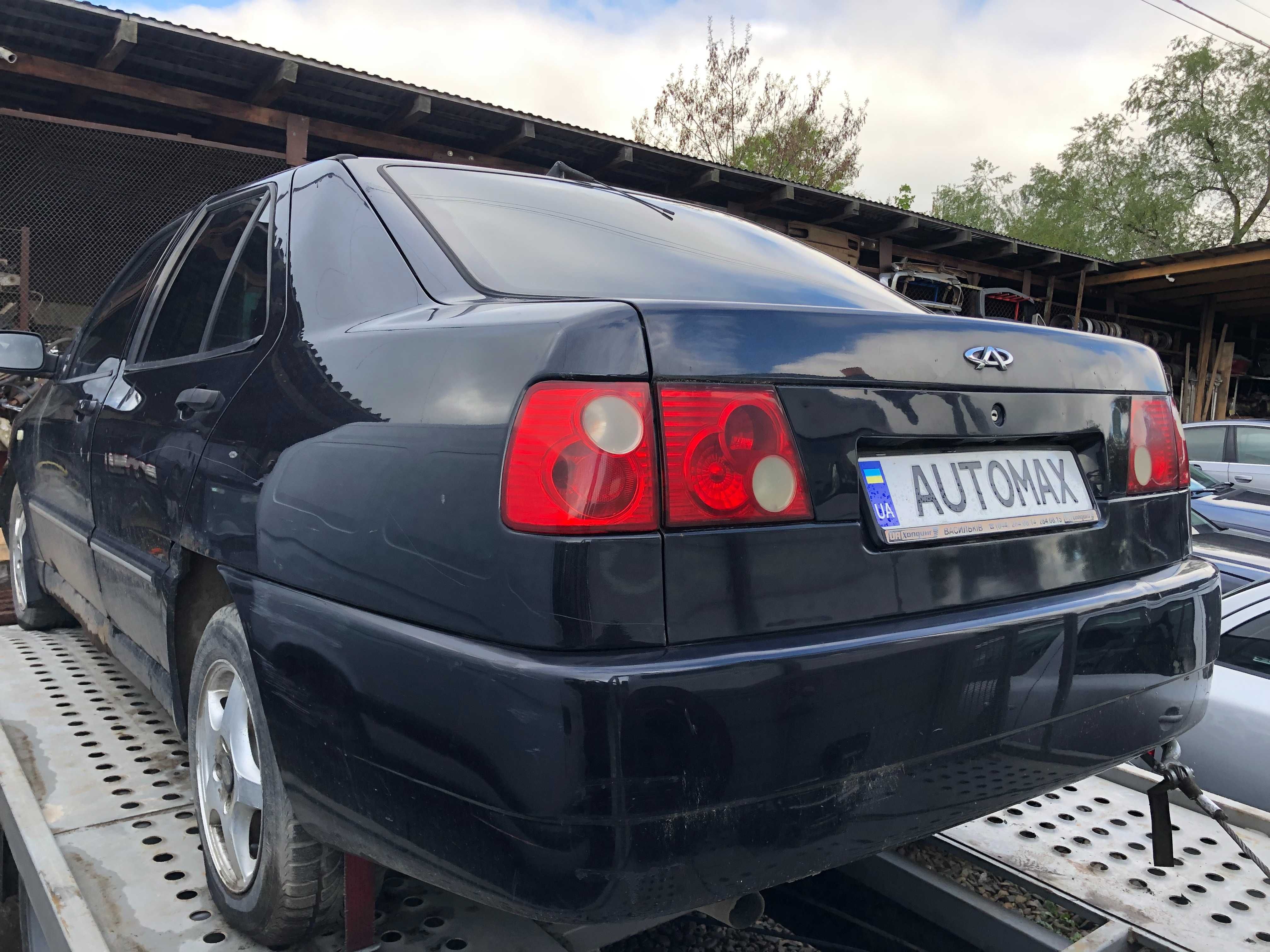Chery Amulet 1.6i шрот розборка запчастини стартер генератор мотор КПП