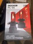 Лед лампи (з обманкою) DECKER LED PL-01 H7 5000K 10000LM 2 шт комплект