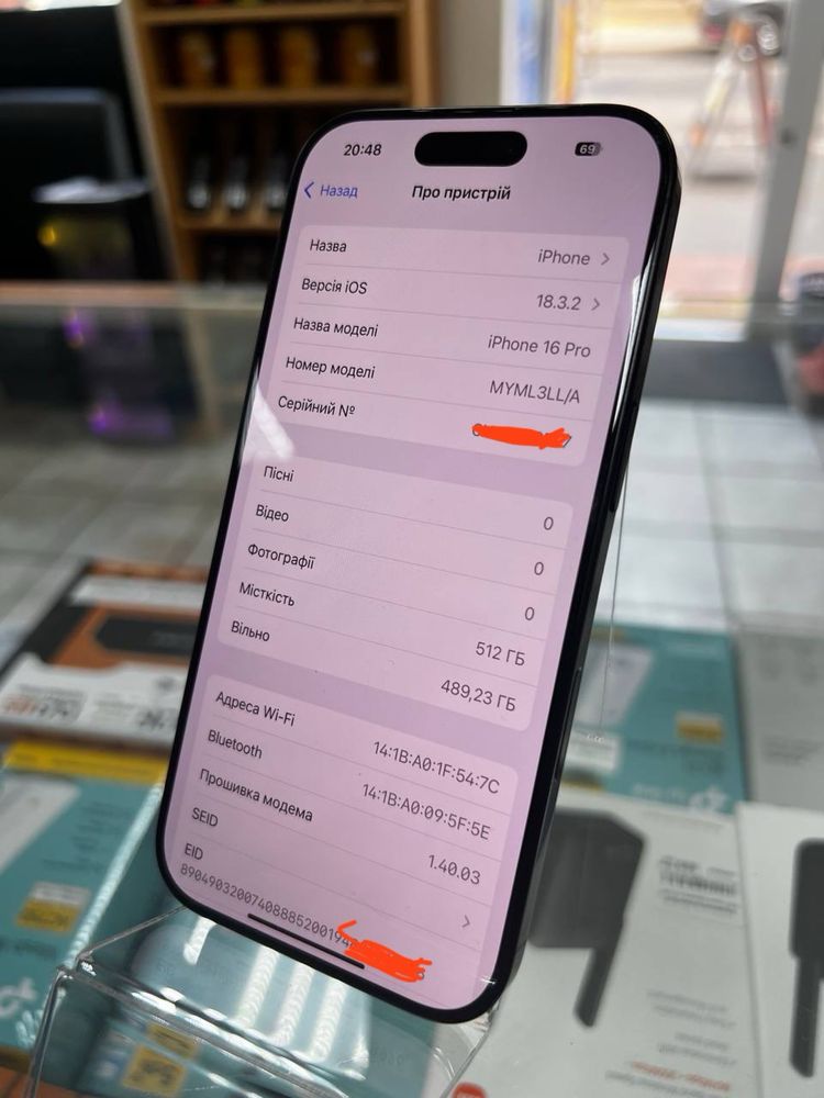 Iphone 16 pro 512gb r-sim(esim)
