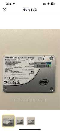 SSD Intel DC S3510 Series 800GB 2.5" SATAIII MLC (SSDSC2BB800G6P)