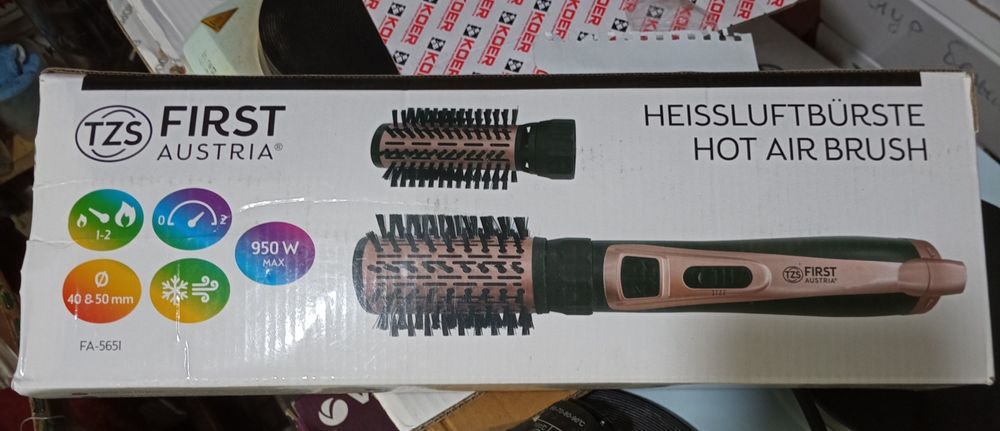 Фен-щетка FIRST 3 в одном вращающаяся дёшево