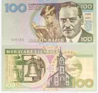 Banknot 100 Martin Razus 2024 od Matej Gabrisa