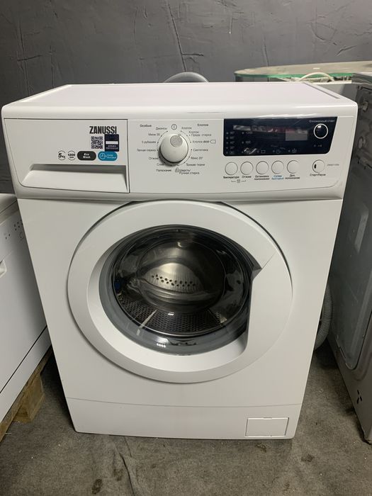 Майстер по ремонту пральних машин