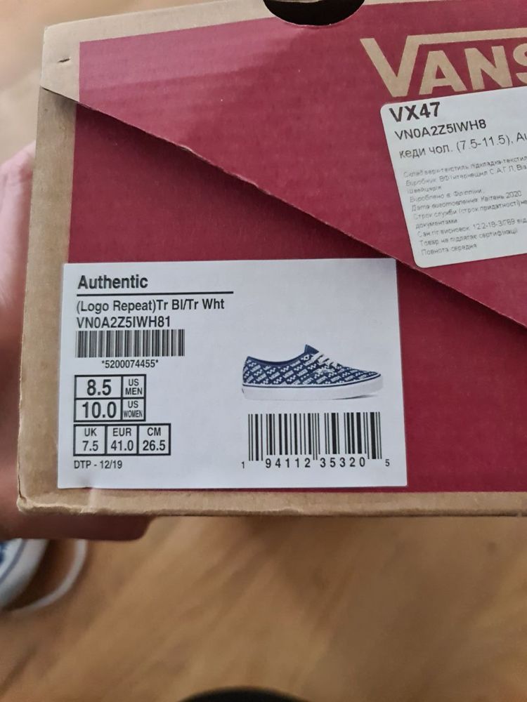 кеды vans authentic оригинал