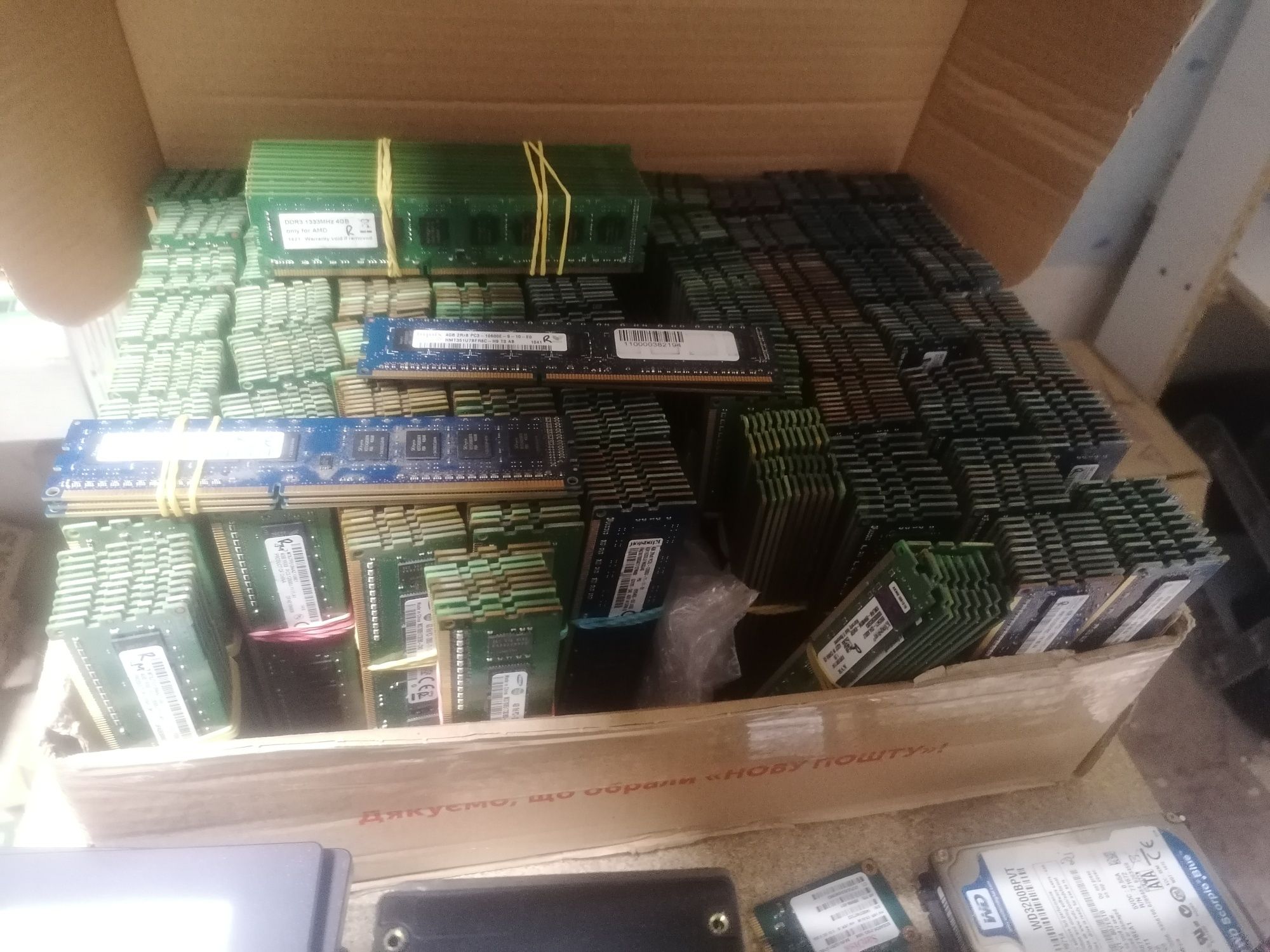 RAM PC DDR3 4Gb Kingston, Samsung, Hynix, Elpida, Nanya 1333/1600