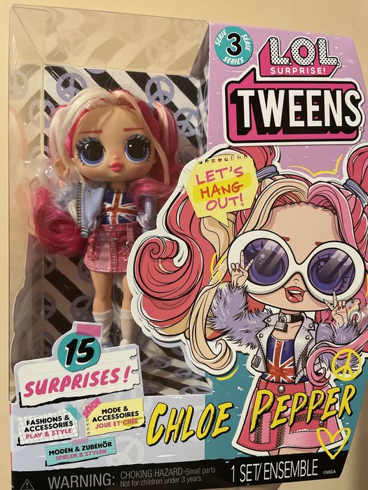 LOL SURPRISE Tweens OMG лол омг Китти К, Кендилишес