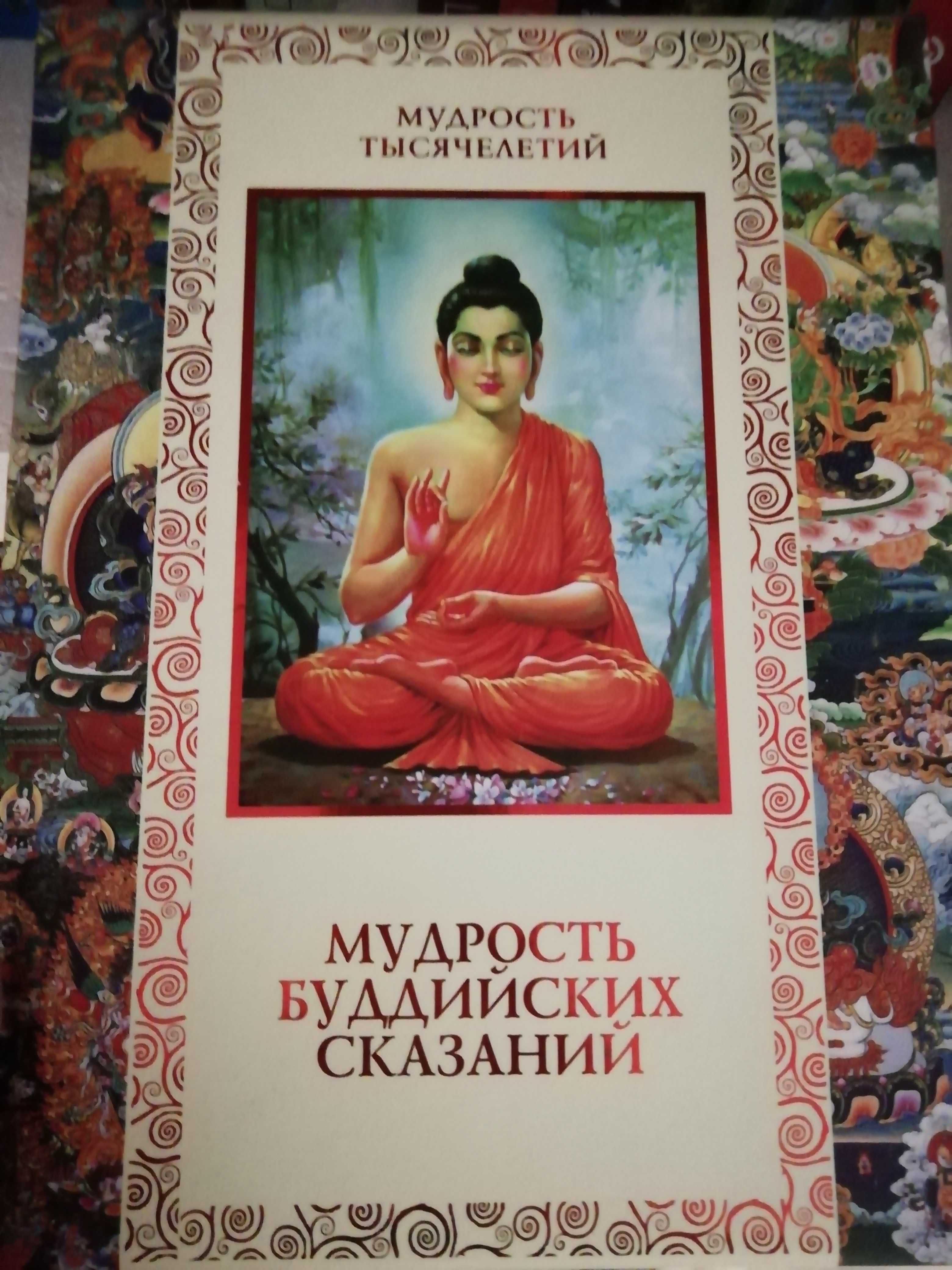 Книги на подарок