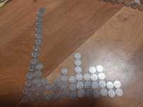 Монеты 1 копейка, 2 копейки, 5 копеек, 10 копеек