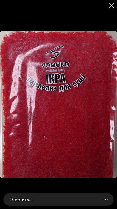 Суши, роллы, нори, икра красная, оранжевая, чёрная, икра имитированная