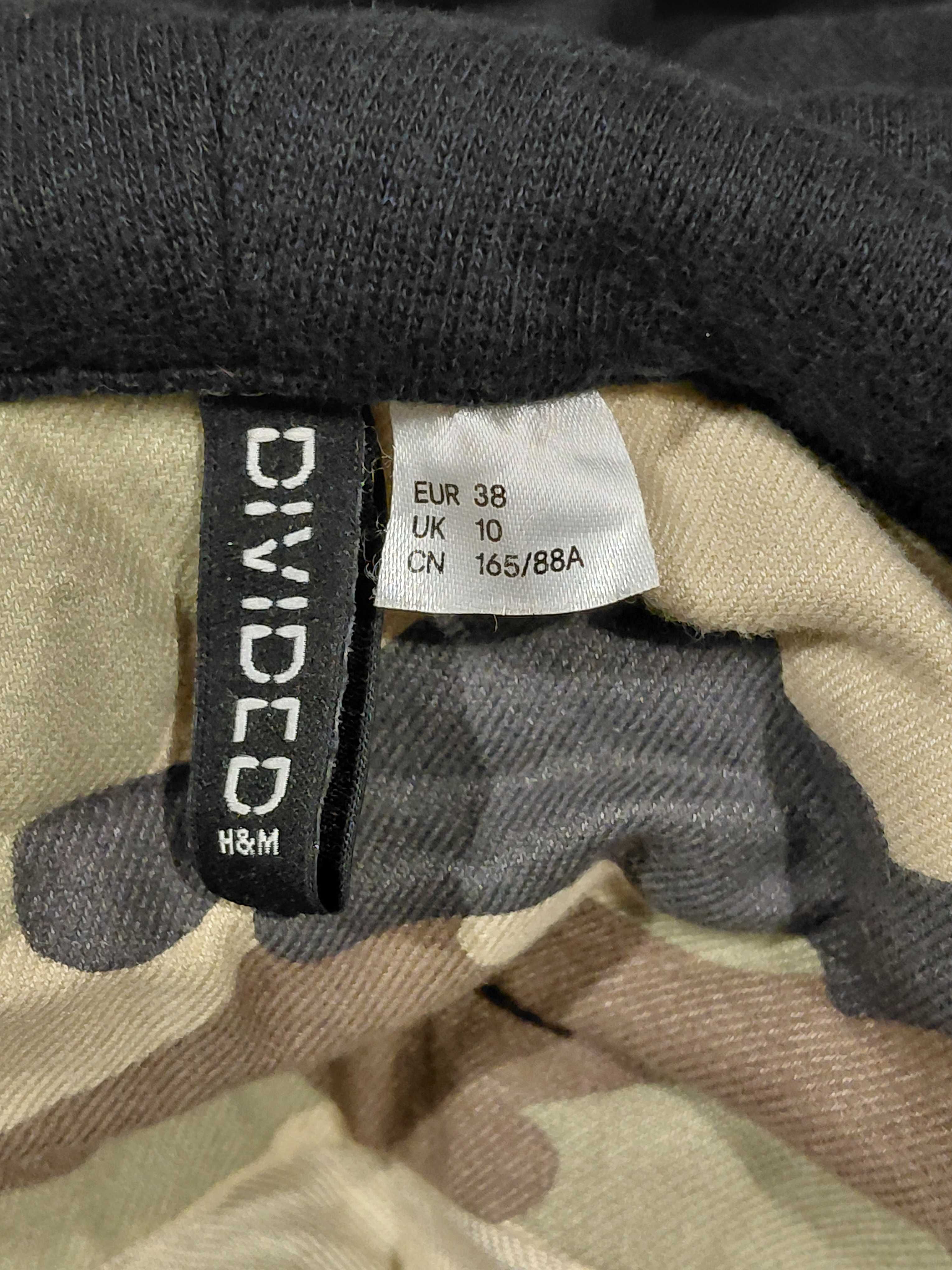 Bluza z kapturem H&M Divided EUR 38