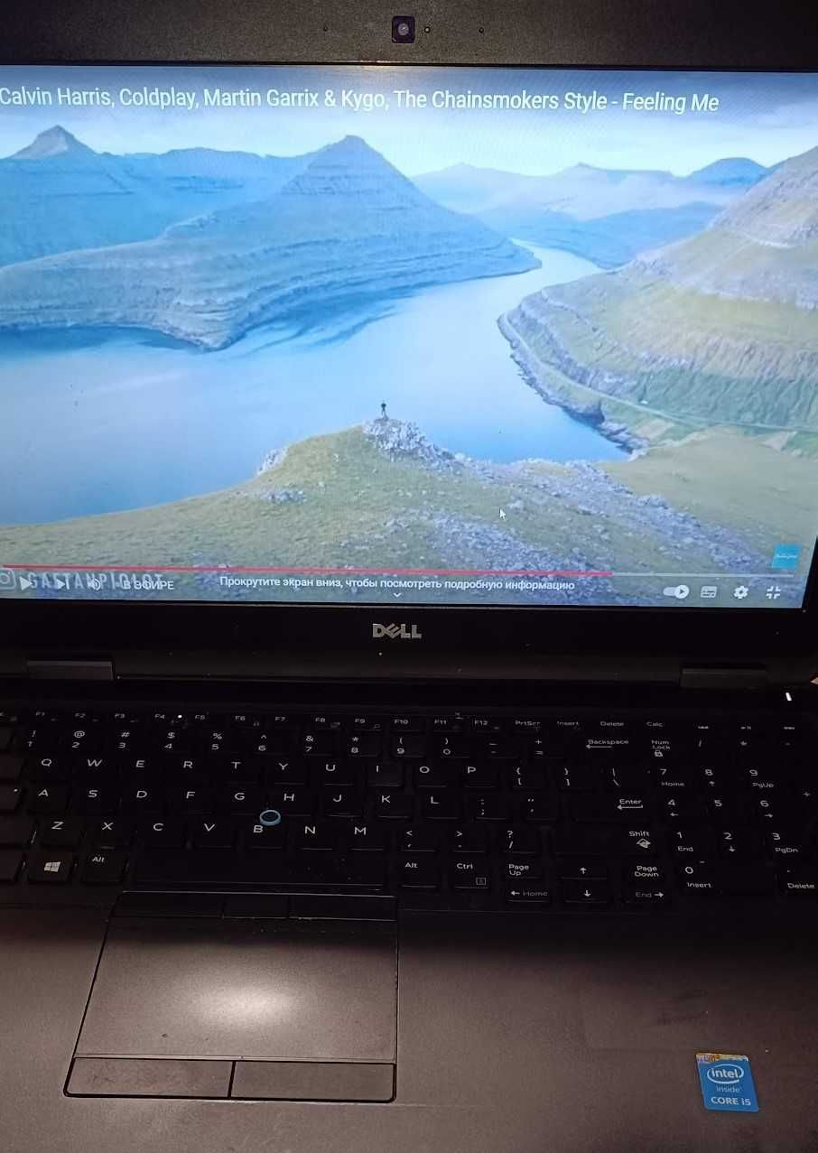 Ноутбук Dell E5550 ,15.6  Процессор i5-5200u , память 8Gb DDR3L