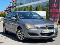 Opel Astra H1.6LPG**Zadbana**Clima**Jeden właściciel**Zamiana**