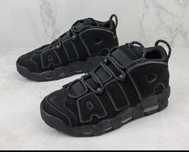 Nike air more uptempo nunca usado com caixa