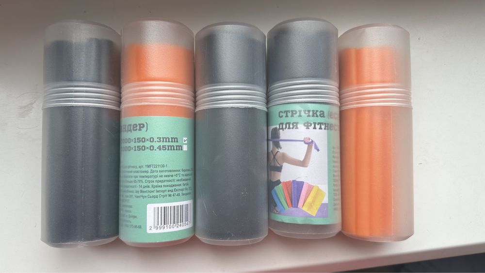 Резинка, гумка 4 штуки для розтяжки, фітнесу