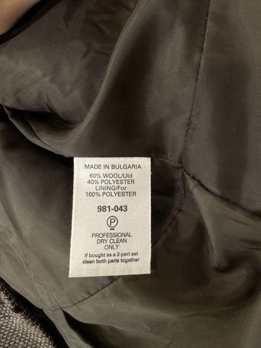 Шерстяний піджак