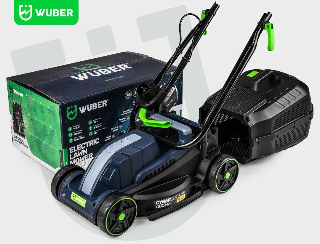 KOSIARKA ELEKTRYCZNA do trawy 32cm 1200W Z REGULACJĄ lekka kosz 2045