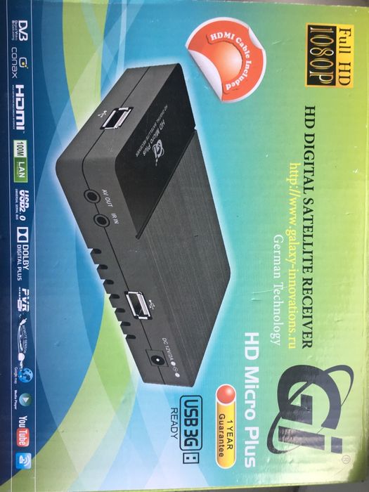 Цифровий супутниковий ресивер