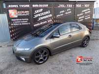 Honda Civic !! BIAŁOŁĘKA !! 1.8 Benzyna i-VTEC 140KM, 2006 rok! KOMIS TYSIAK