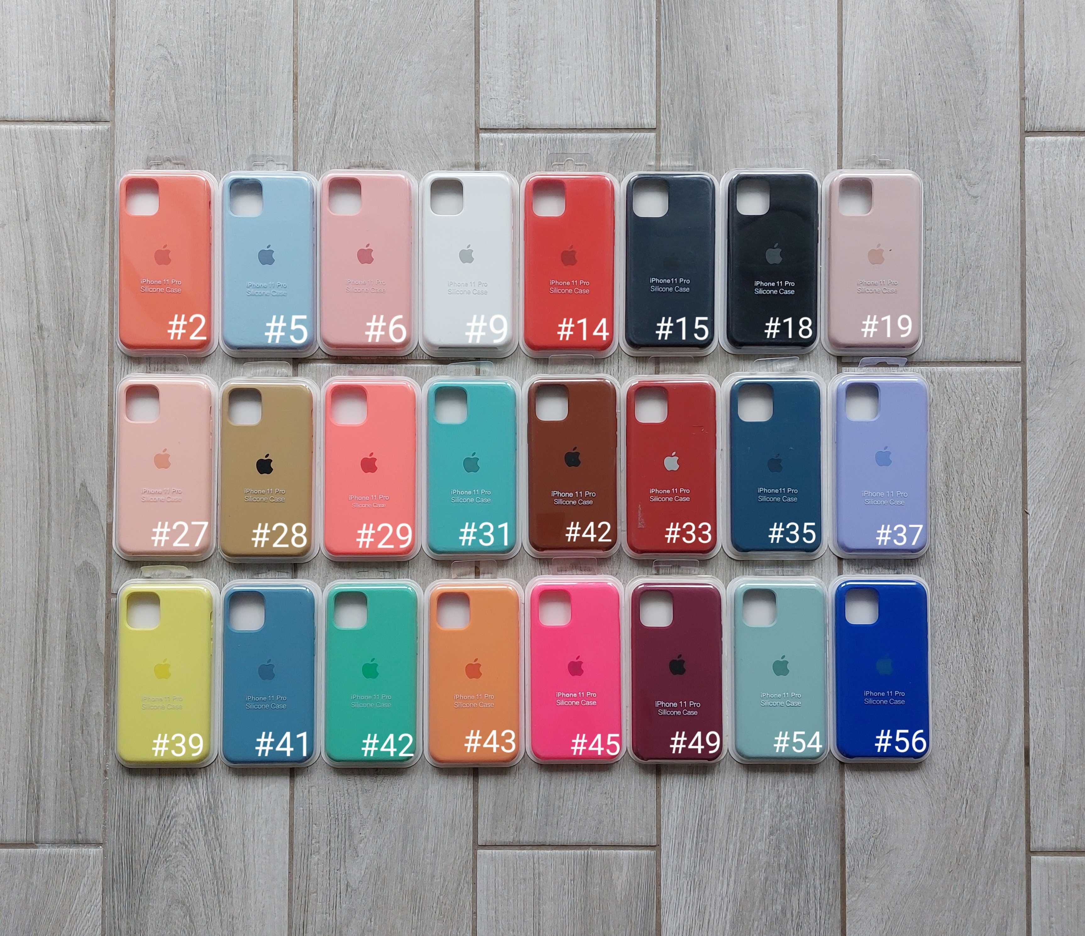 Etui Silicone Case IPhone 11 / 11 pro / 11 pro max