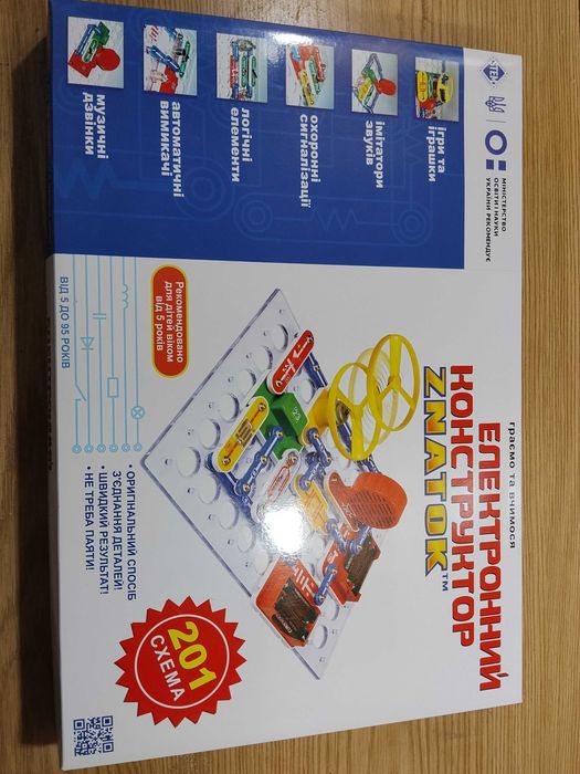 Детский электронный конструктор Znatok (знаток) 201 схема развивающий