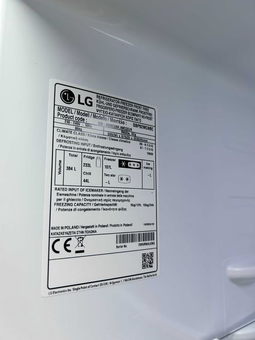 LG холодильник 384 л No Frost — великий, сучасний, економний
