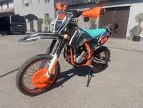 Geon terrax 250 в отлично состоянии