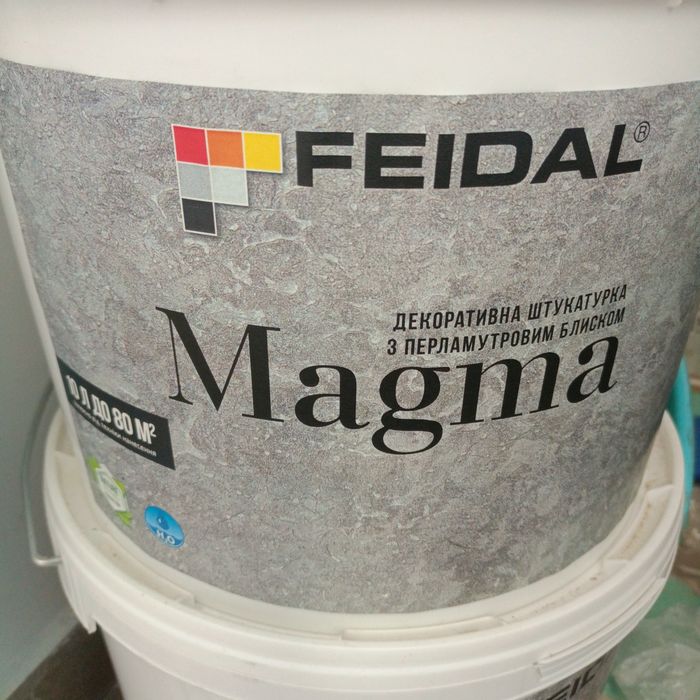 Декоративна штукатурка