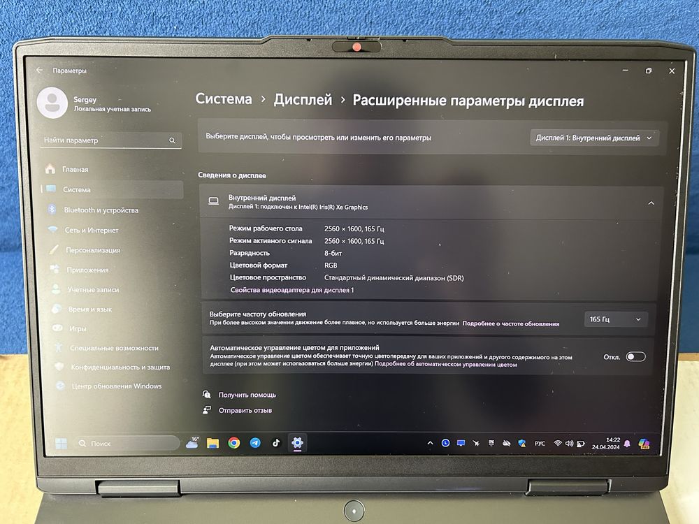 ‼️Lenovo IdeaPad Gaming 3 16IAH7(16/512, 2k 165гц, Rtx 3060, i5 12500)