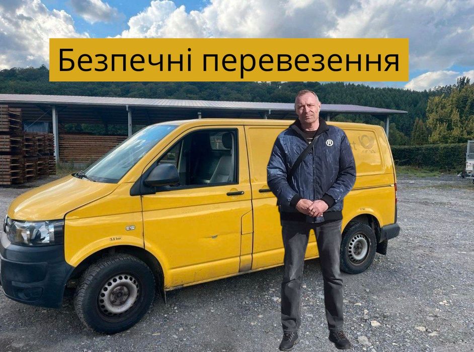 Вантажні перевезення перевозки мебели грузоперевозки 5т такси доставка