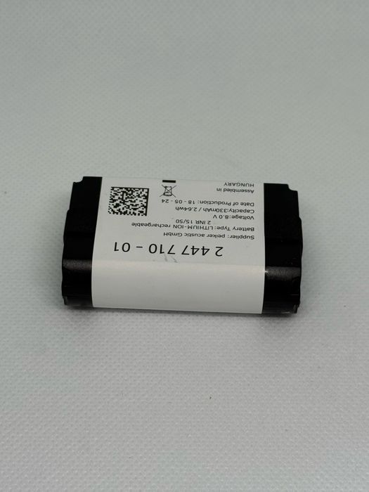 Блок модуля аварійного акумулятора автомобіля BMW 84102447710