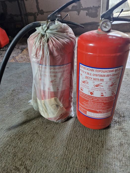 Вогнегасник ВП 5(з). Та ВВК-1.4