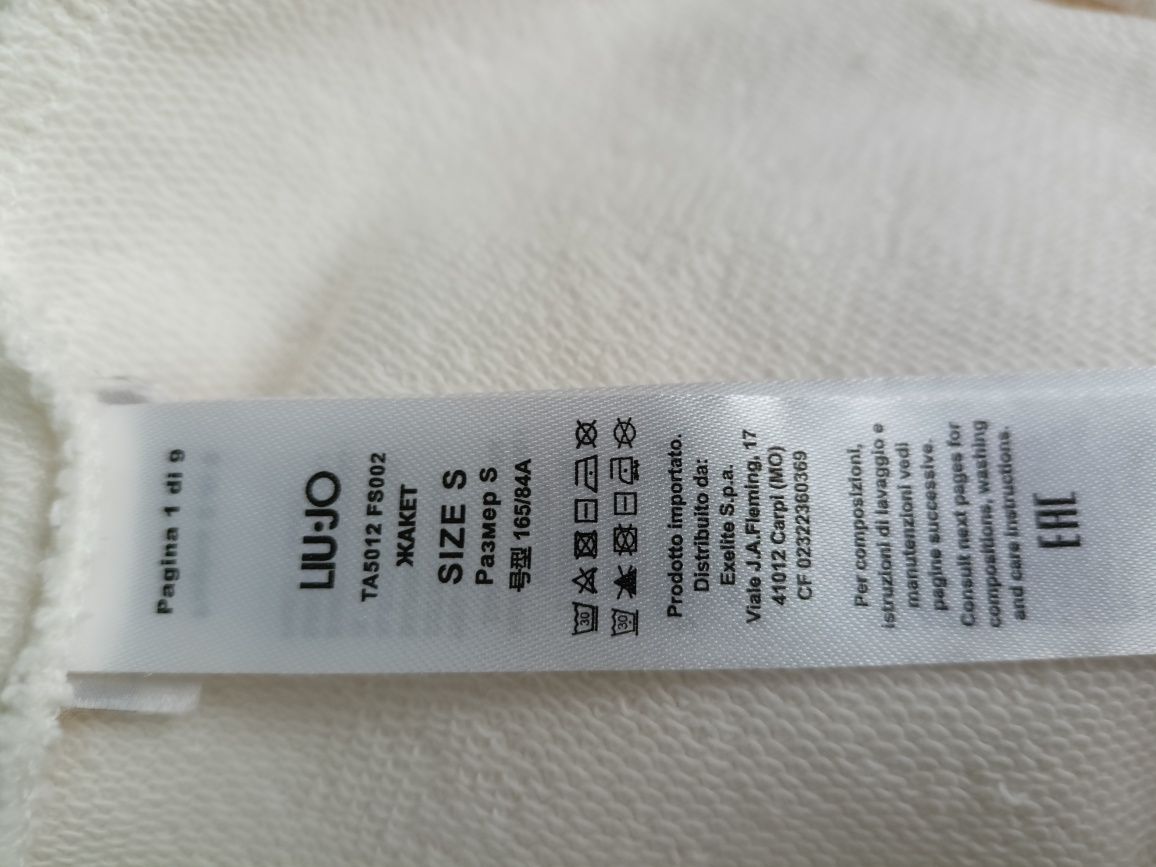 Kurtka damska wiosenna Liu jo