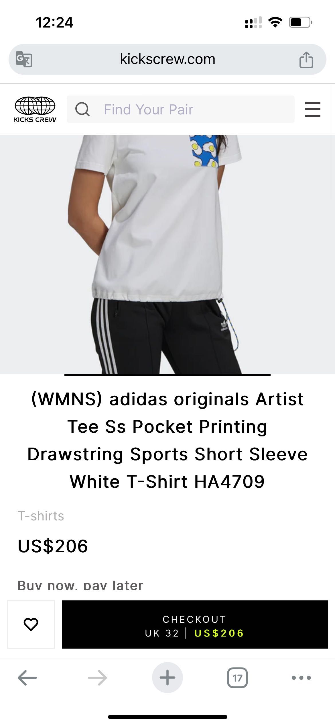 Adidas футболка нова