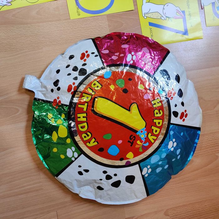 Картки для фотографій дитини з народження до року + кулька