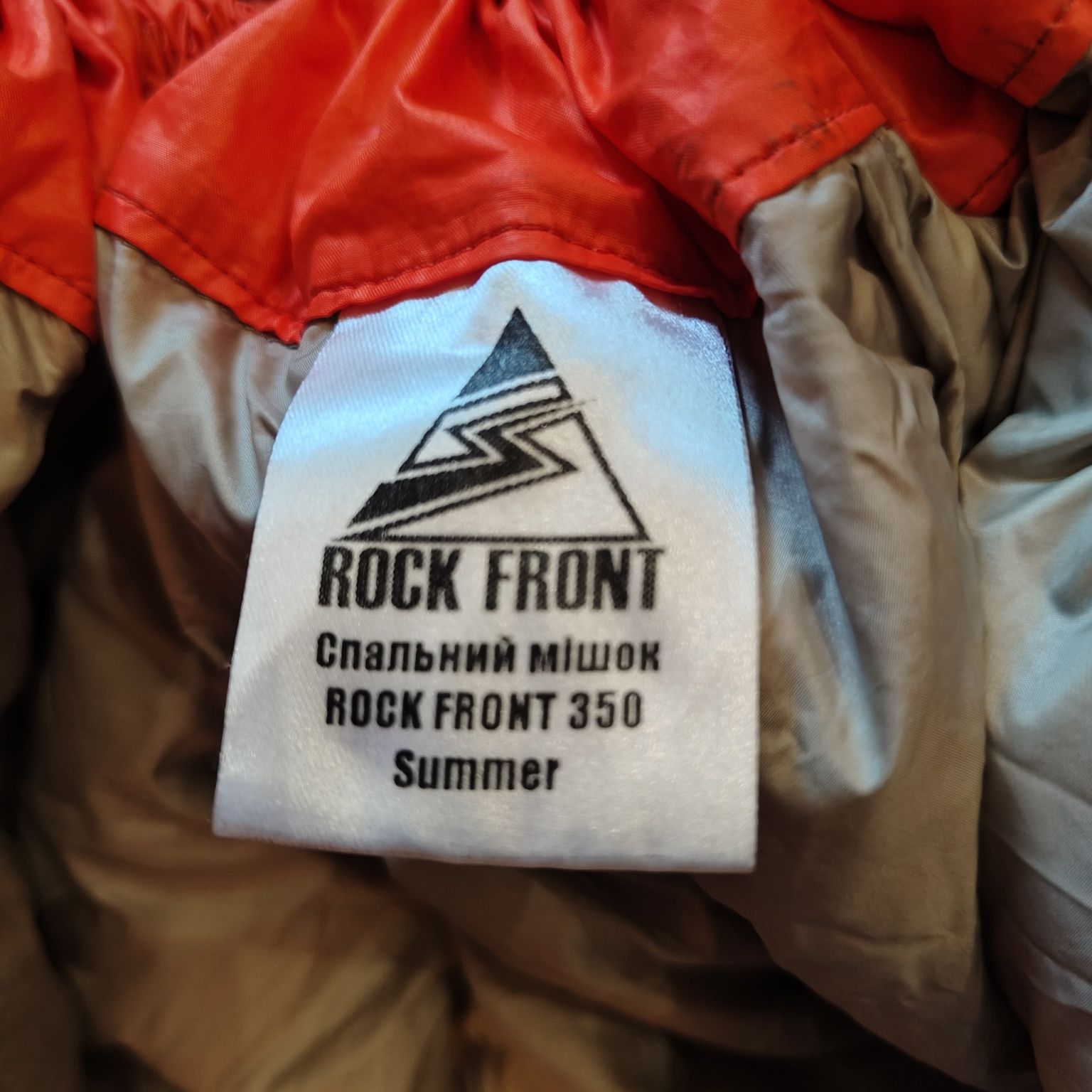 ROCK FRONT 350 Summer, пуховий спальний мішок, бу, гарний стан.