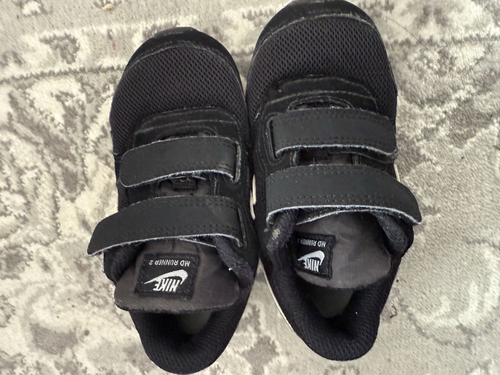 Buty nike dziecece