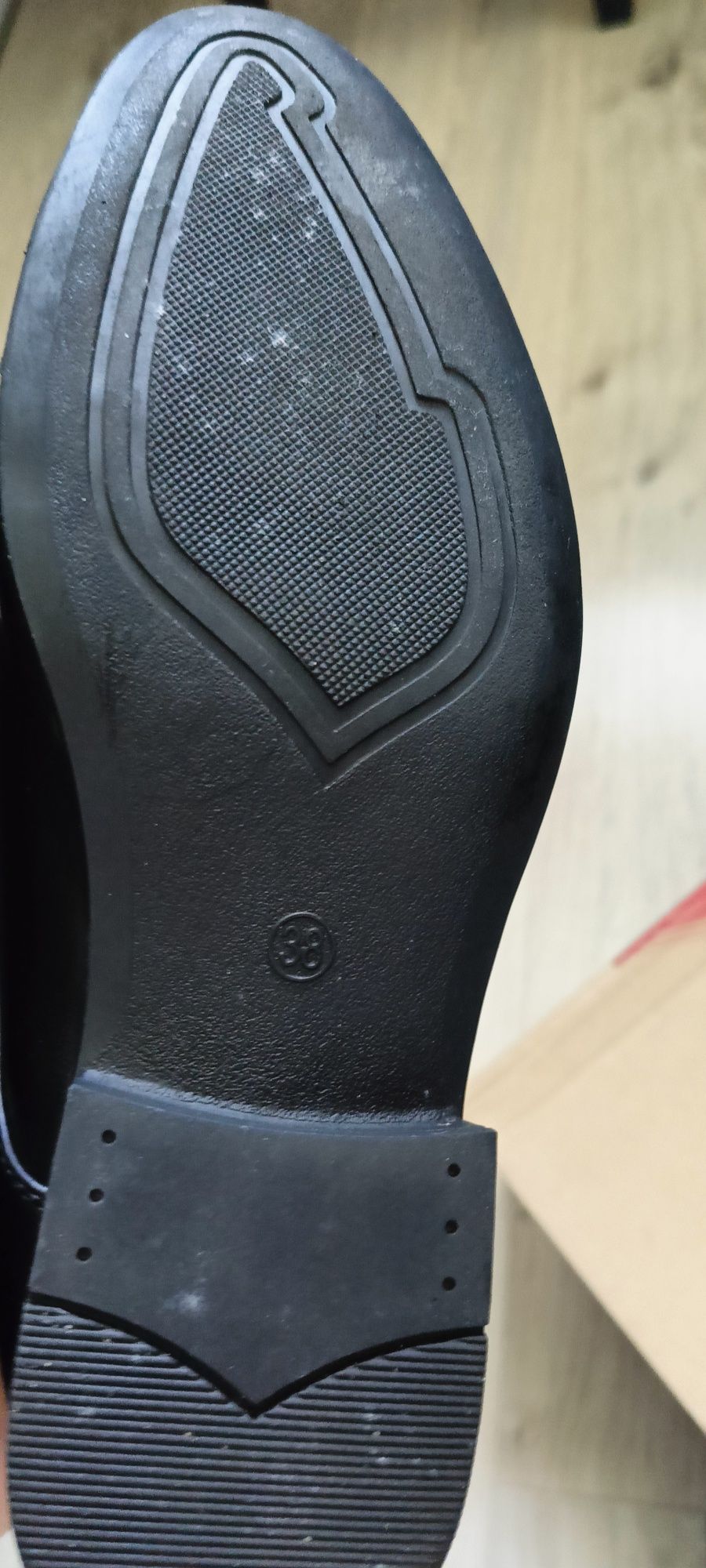 Buty chłopięce rozmiar 38
