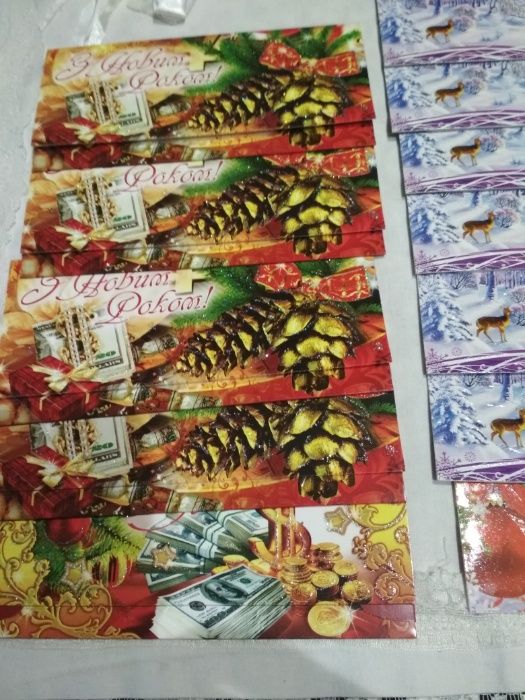 Конверты-открытки для денег, набор