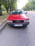 Audi 80 b3 1.8 (бочка)