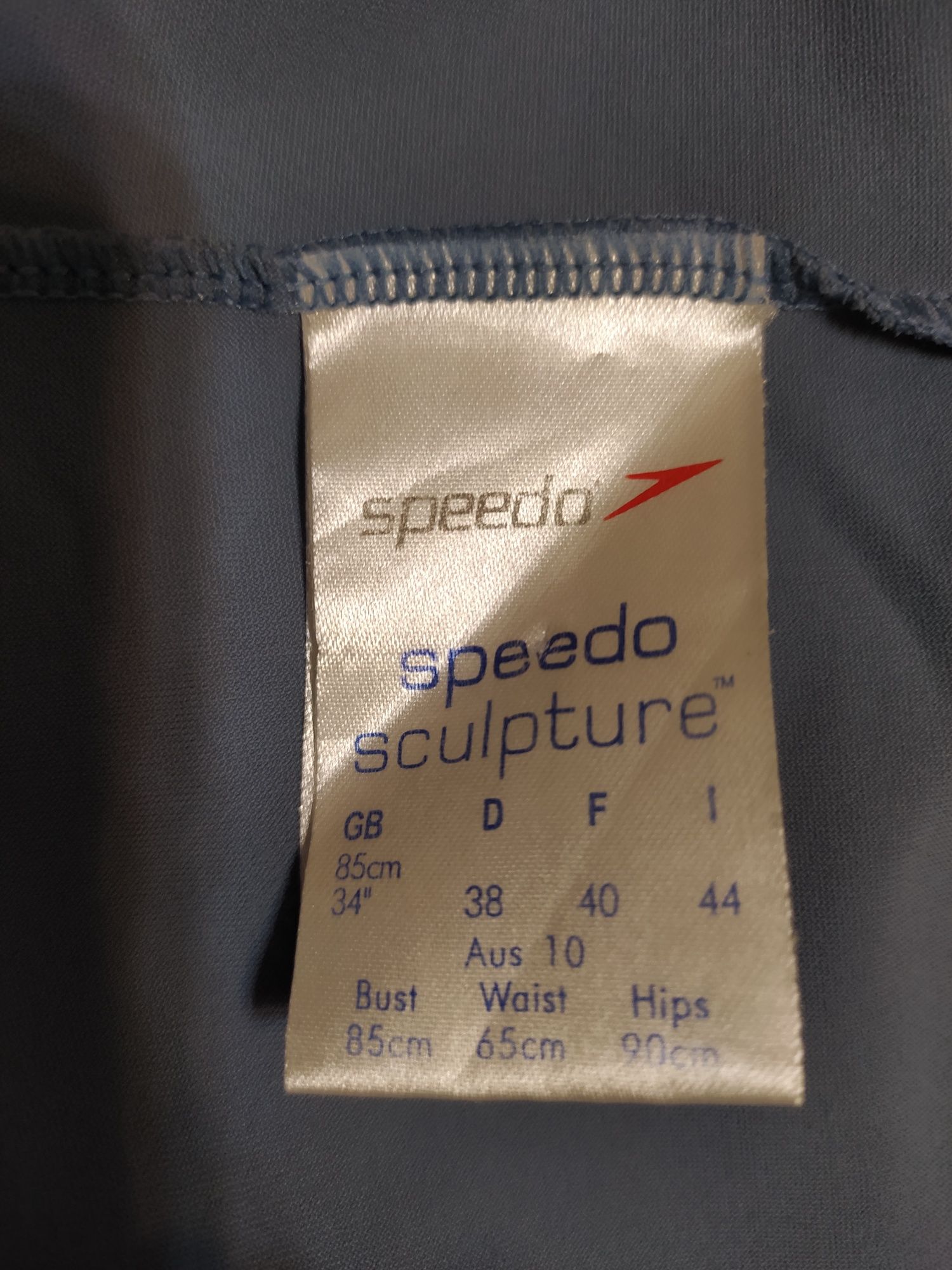 Спортивні шорти atlantic speedo