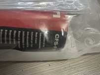Hilti Piana Ognioochronna CFS-F FX masa