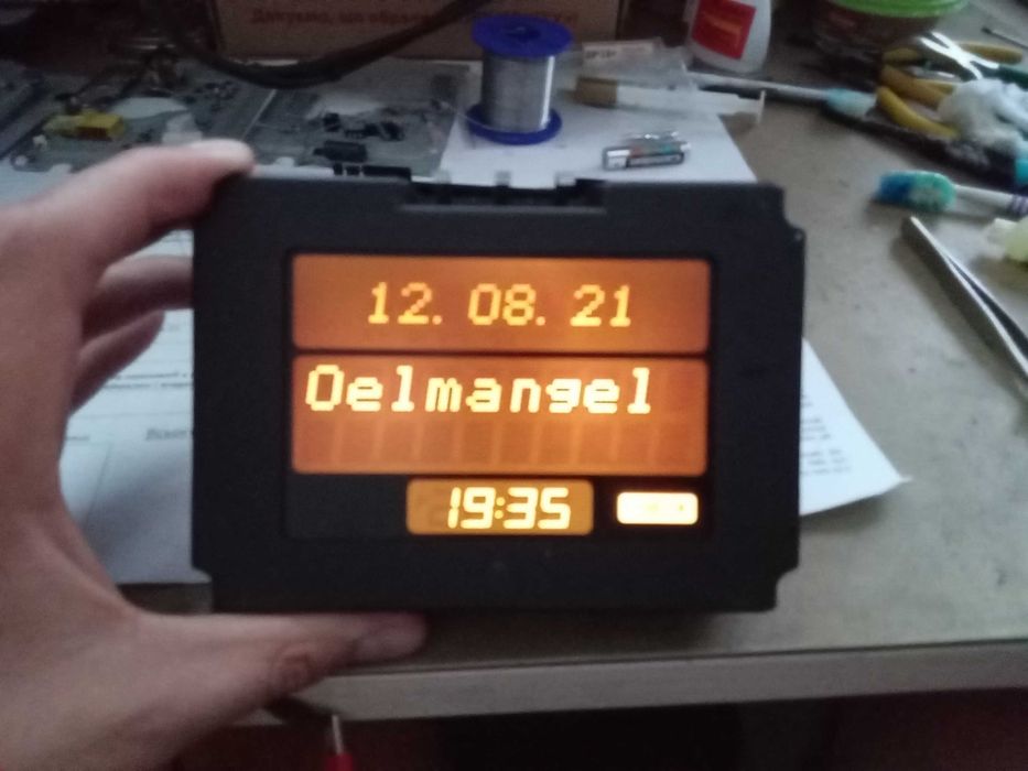 Ремонт бортового компьютер Опель MID,TID Opel Omega B,Vectra B,Astra G
