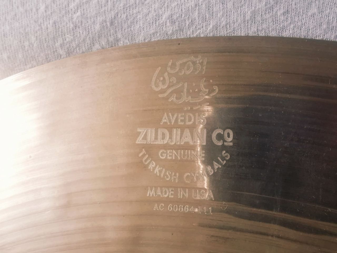 Zildjian A Custom Heavy Crash 18'