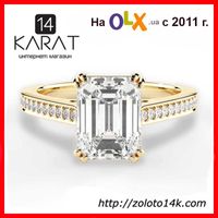 Женское золотое кольцо с бриллиантом 2,00 карат Lab Grown Diamond CVD