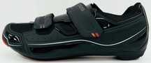 Buty rowerowe szosowe Shimano SH-R065L  r. 36,37,40