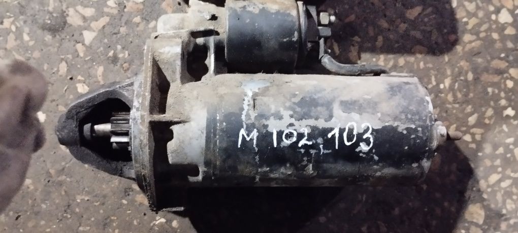 Стартер Мерседес 124, м111, 104, 102, 103 Bosch