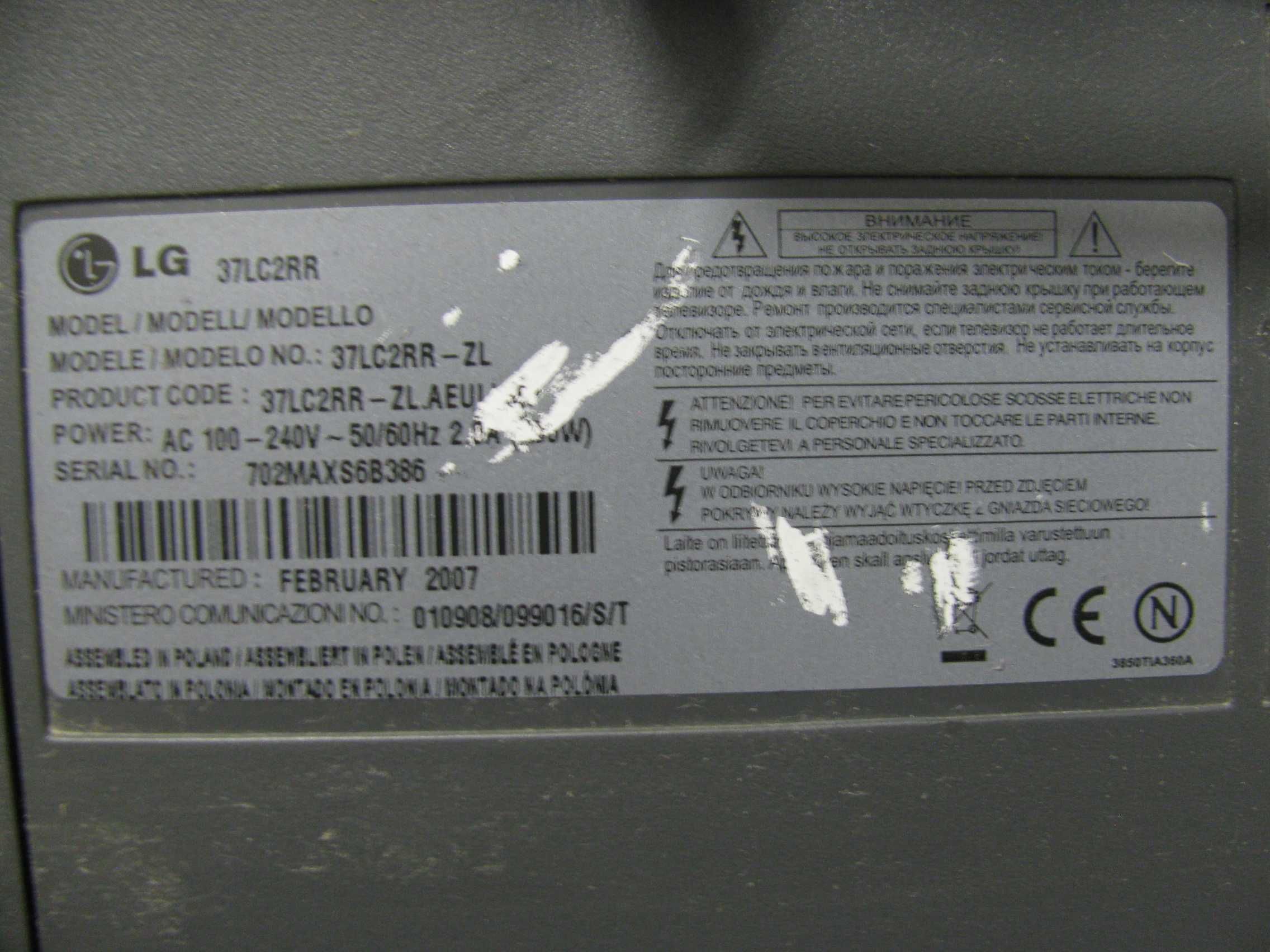 Telewizor TV LG 37LC2RR z dyskiem HDD- na części lub do naprawy.