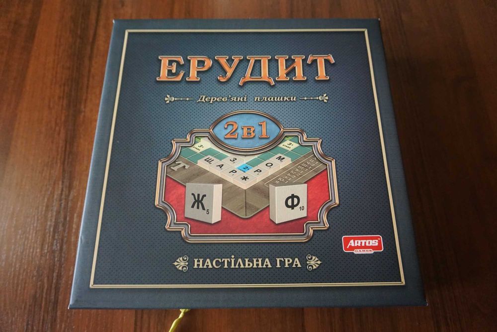 Настольная игра, Эрудит, скрэббл, скрабл, scrabble. отдых, досуг